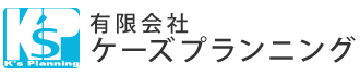 OA床工事は(有)ケーズプランニングにお任せください|東京都大田区